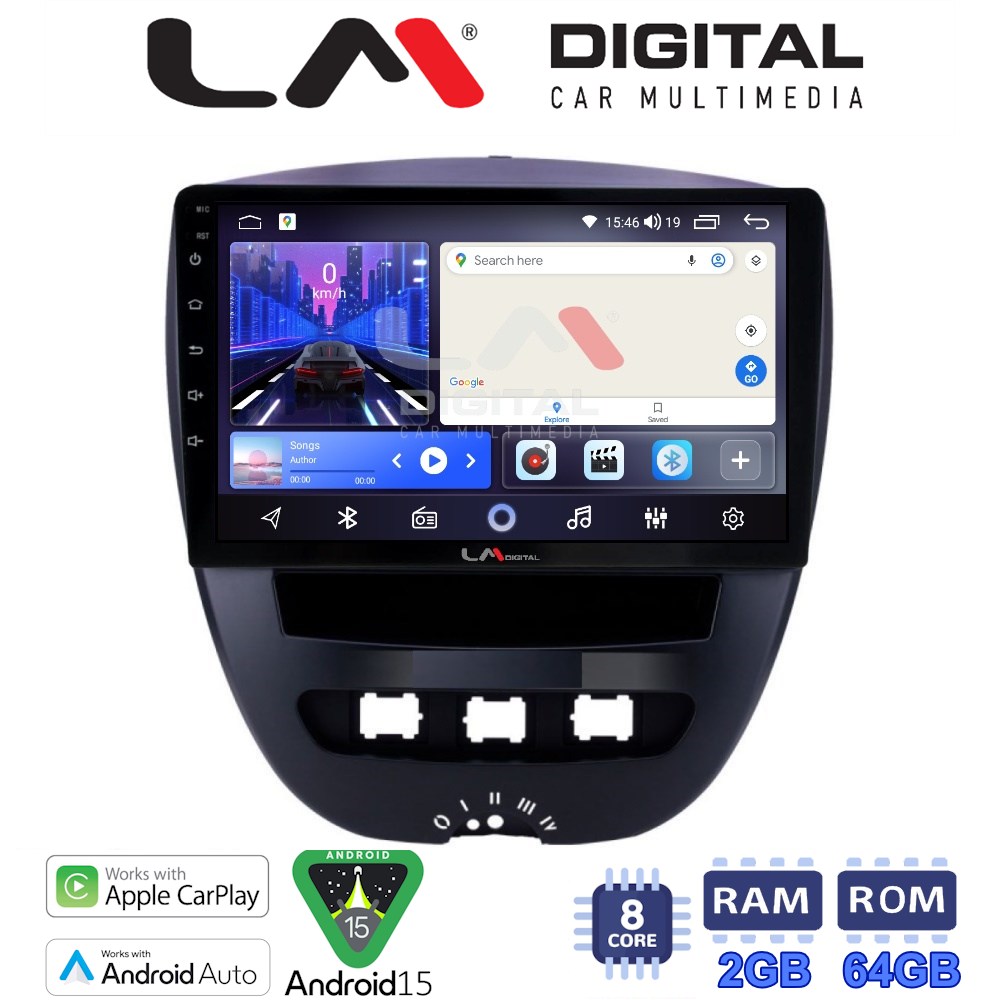 LM Digital - LM ZW8560 GPS Οθόνη OEM Multimedia Αυτοκινήτου για Aygo & C1 & 107 '05>'14 (CarPlay/AndroidAuto/BT/GPS/WIFI)