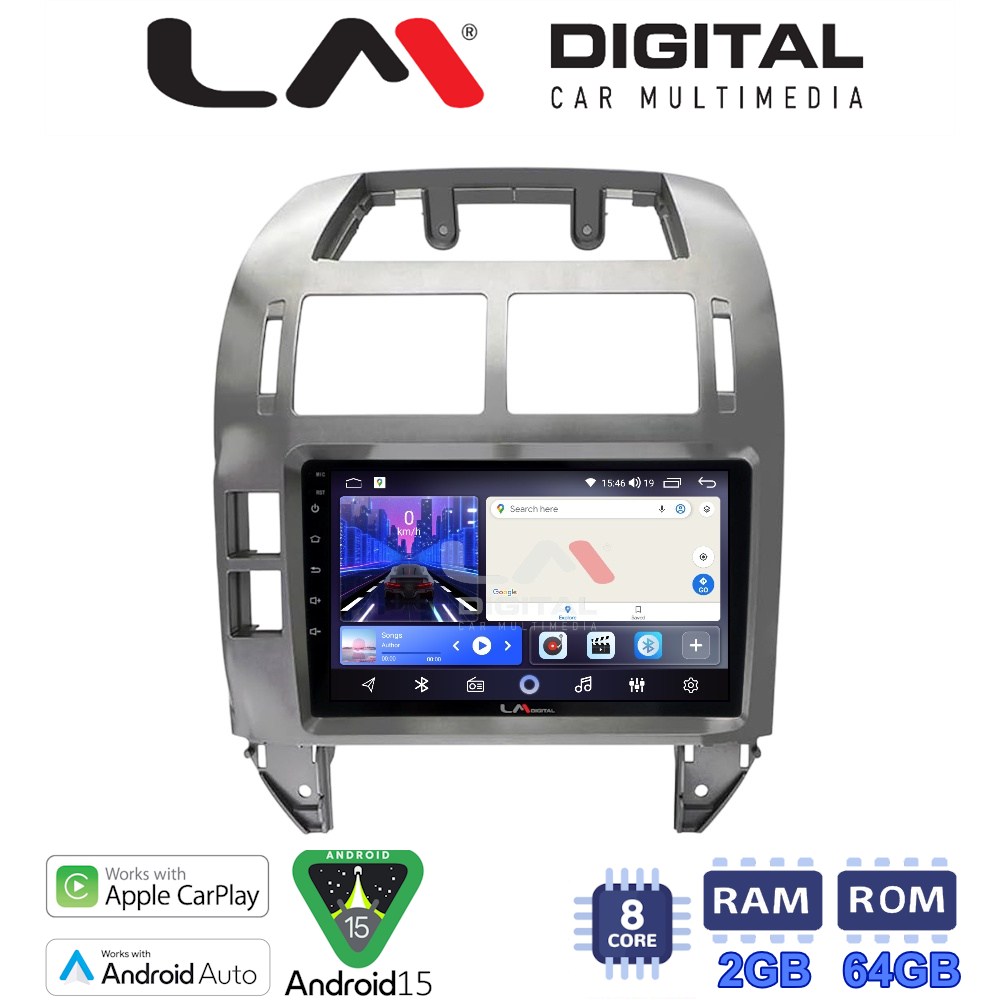 LM Digital - LM ZW8582S GPS Οθόνη OEM Multimedia Αυτοκινήτου για VW Polo 2002 > 2009 (CarPlay/AndroidAuto/BT/GPS/WIFI)