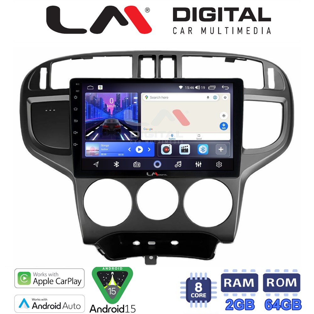 LM Digital - LM ZW8600 GPS Οθόνη OEM Multimedia Αυτοκινήτου για Hyundai Matrix 2001 > 2011 (CarPlay/AndroidAuto/BT/GPS/WIFI)