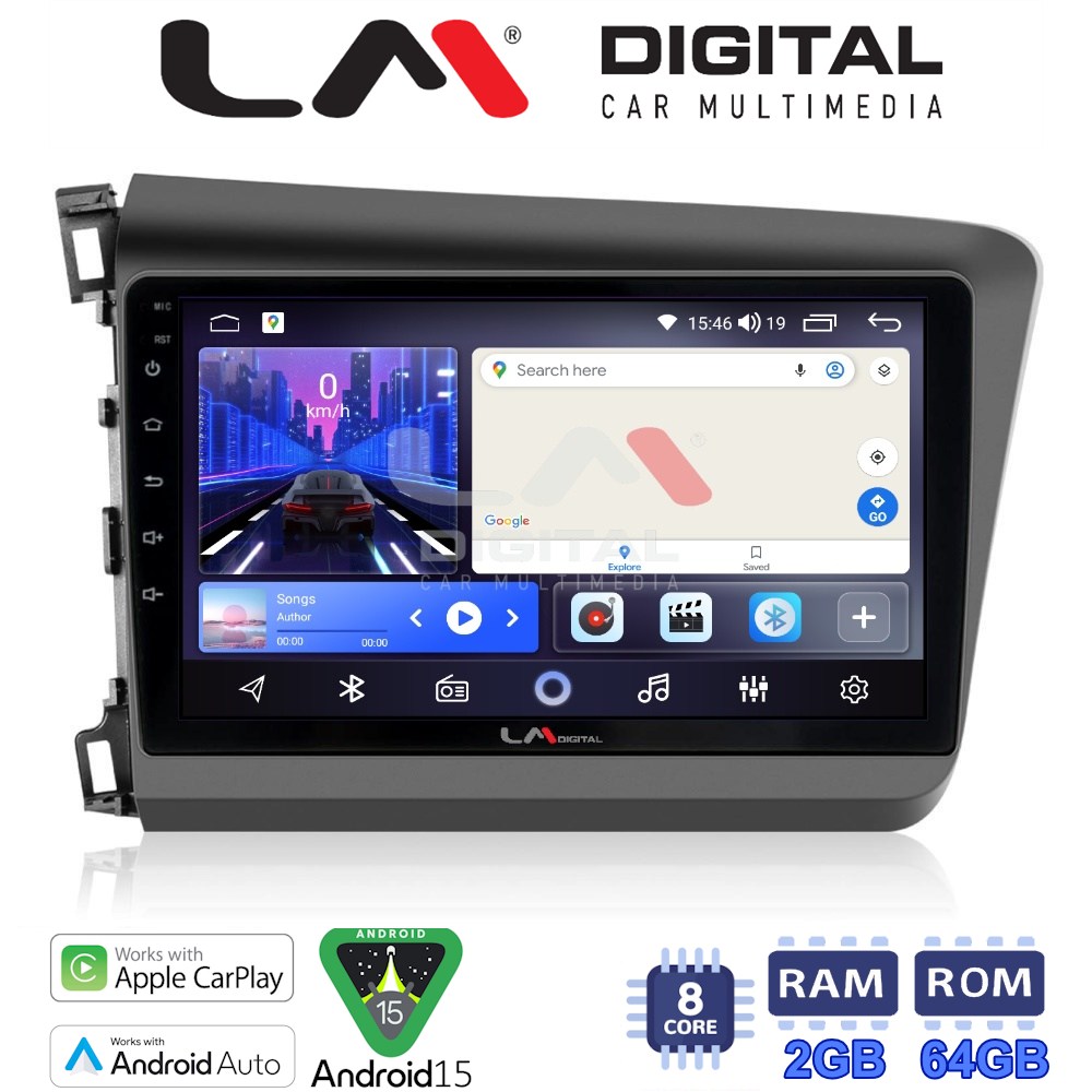 LM Digital - LM ZW8630 GPS Οθόνη OEM Multimedia Αυτοκινήτου για Honda Civic 2012 > 2016 (CarPlay/AndroidAuto/BT/GPS/WIFI)