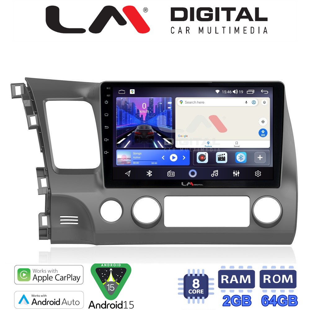 LM Digital - LM ZW8644 GPS Οθόνη OEM Multimedia Αυτοκινήτου για HONDA CIVIC 4πορτο 2006>2013 (CarPlay/AndroidAuto/BT/GPS/WIFI)
