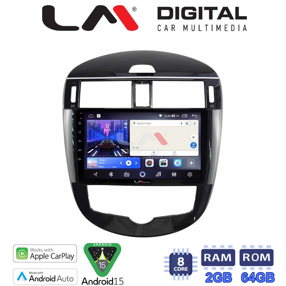 LM Digital - LM ZW8648 GPS Οθόνη OEM Multimedia Αυτοκινήτου για Nissan Pulsar 2015>Μόνο αν το αυτοκίνητο έχει Clima (CarPlay/AndroidAuto/BT/GPS/WIFI)