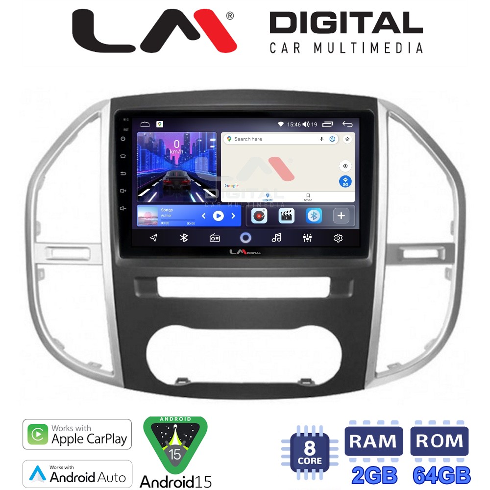 LM Digital - LM ZW8669 GPS Οθόνη OEM Multimedia Αυτοκινήτου για Mercedes Vito 2015 > (CarPlay/AndroidAuto/BT/GPS/WIFI)