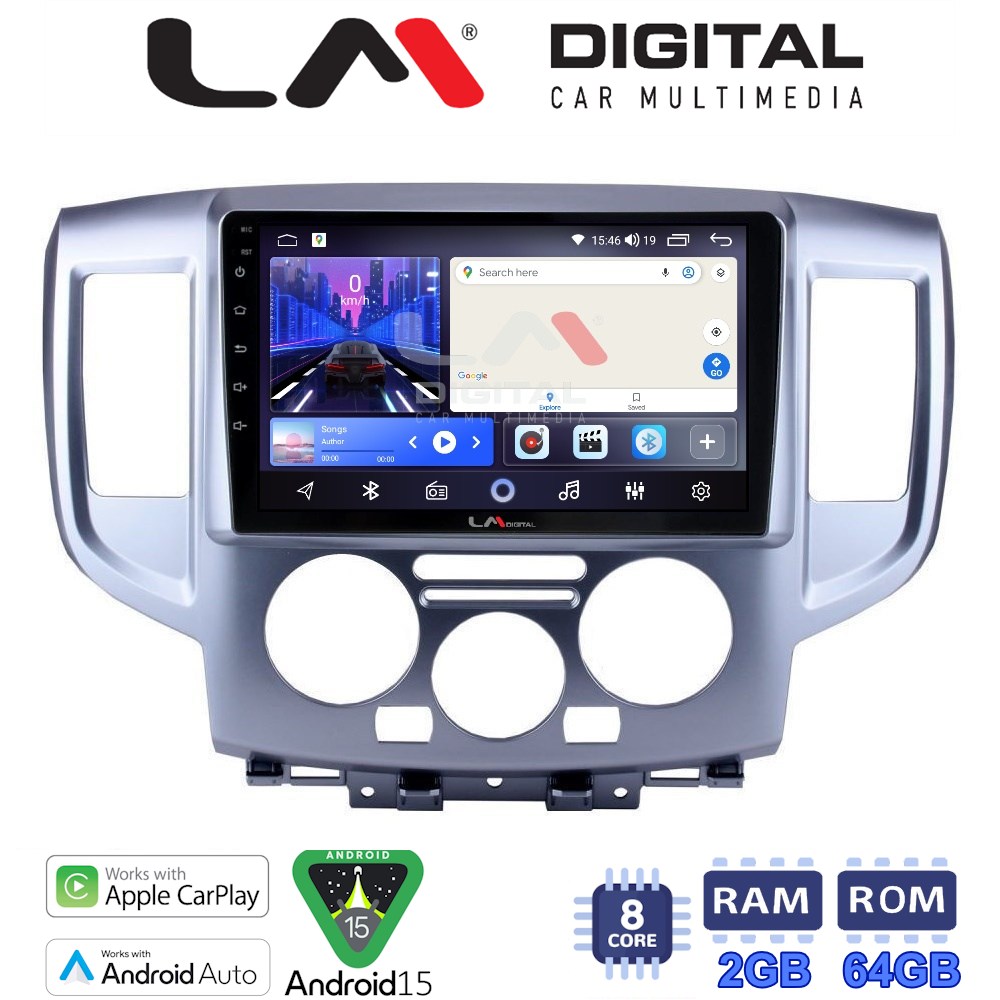 LM Digital - LM ZW8685 GPS Οθόνη OEM Multimedia Αυτοκινήτου για Nissan NV200 2009> (CarPlay/AndroidAuto/BT/GPS/WIFI)