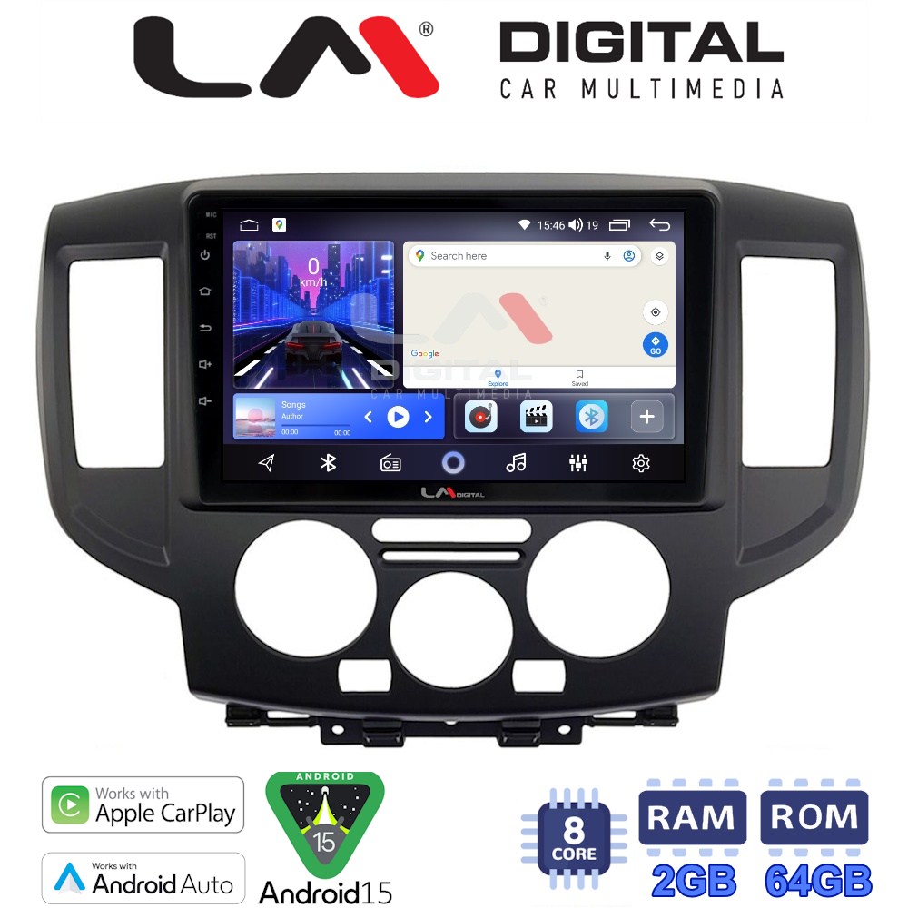 LM Digital - LM ZW8685B GPS Οθόνη OEM Multimedia Αυτοκινήτου για Nissan NV200 2009 > (CarPlay/AndroidAuto/BT/GPS/WIFI)