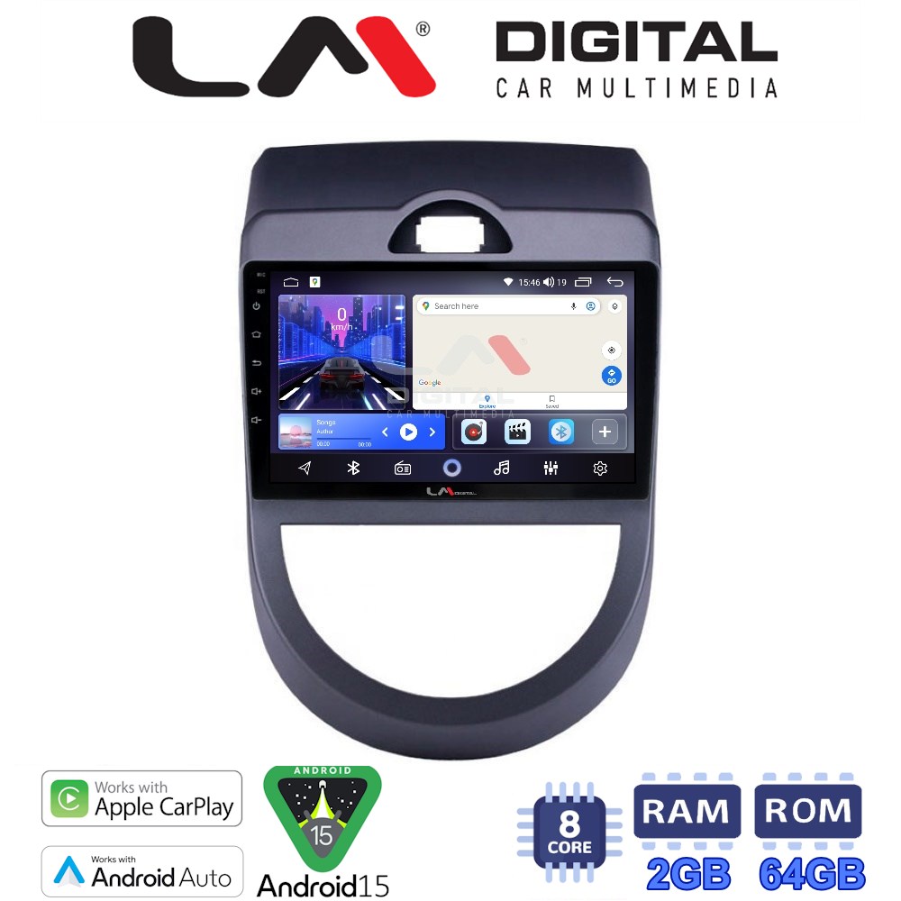 LM Digital - LM ZW8693 GPS Οθόνη OEM Multimedia Αυτοκινήτου για Kia Soul 2009 > 2013 (CarPlay/AndroidAuto/BT/GPS/WIFI)