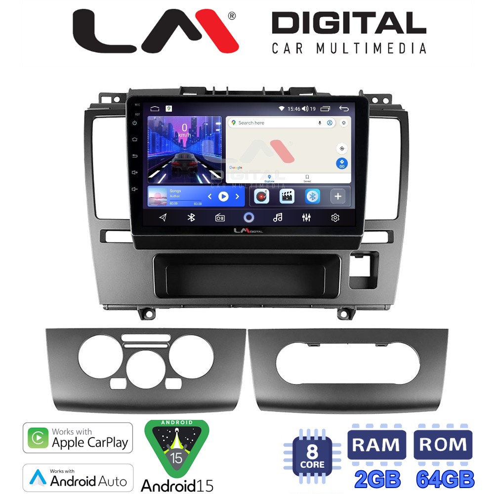 LM Digital - LM ZW8695 GPS Οθόνη OEM Multimedia Αυτοκινήτου για Nissan Tiida 2004 > 2012 (CarPlay/AndroidAuto/BT/GPS/WIFI)