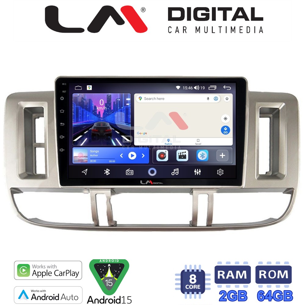 LM Digital - LM ZW8704 GPS Οθόνη OEM Multimedia Αυτοκινήτου για Nissan X Trail 2000 > 2007 (CarPlay/AndroidAuto/BT/GPS/WIFI)