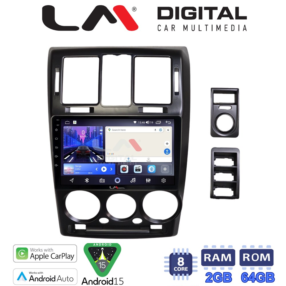 LM Digital - LM ZW8719 GPS Οθόνη OEM Multimedia Αυτοκινήτου για Hyundai Getz 2002 > 2013 (CarPlay/AndroidAuto/BT/GPS/WIFI)