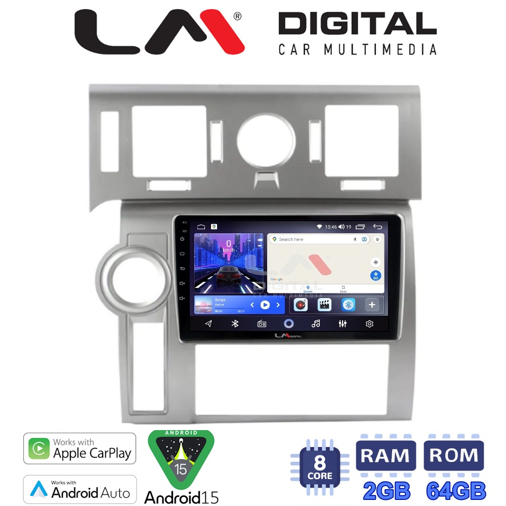 LM Digital - LM ZW8720 GPS Οθόνη OEM Multimedia Αυτοκινήτου για Hummer H2 2008 > 2009 (CarPlay/AndroidAuto/BT/GPS/WIFI)