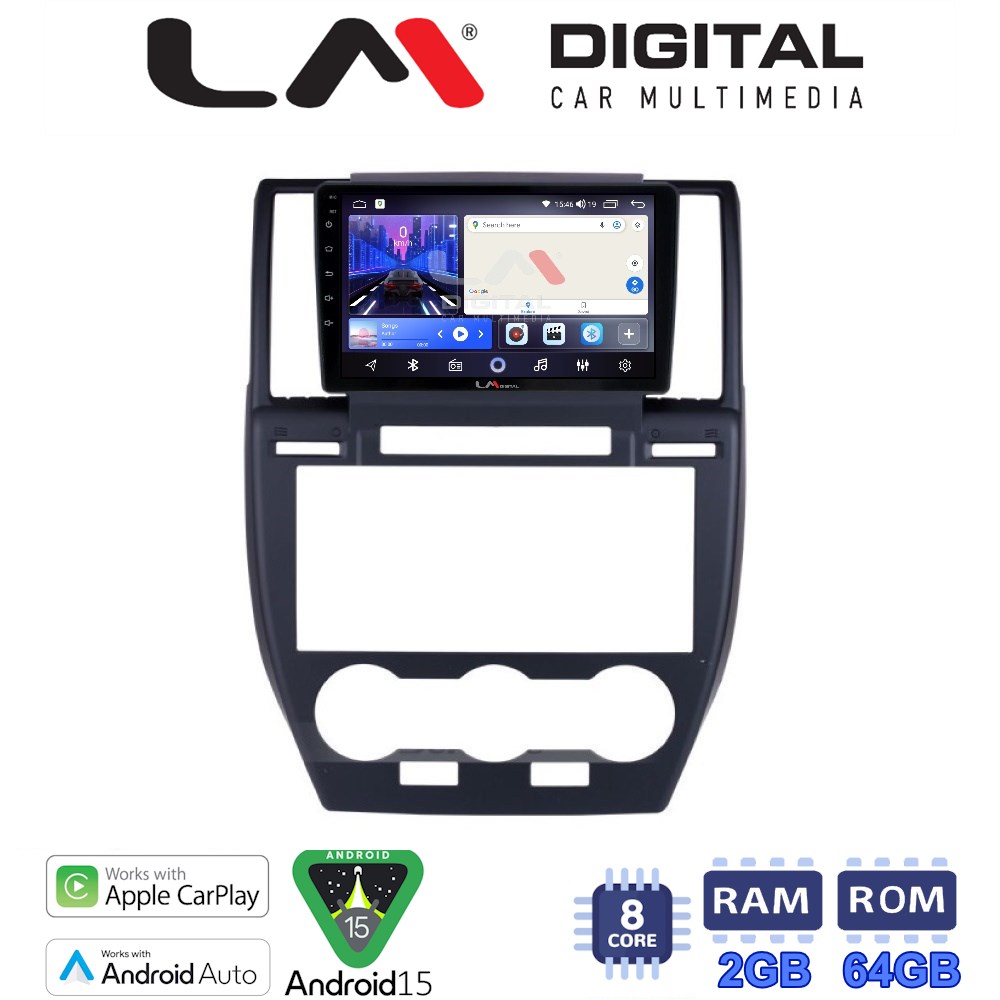 LM Digital - LM ZW8722 GPS Οθόνη OEM Multimedia Αυτοκινήτου για Land Rover Freelander II 2007 > 2013 (CarPlay/AndroidAuto/BT/GPS/WIFI)