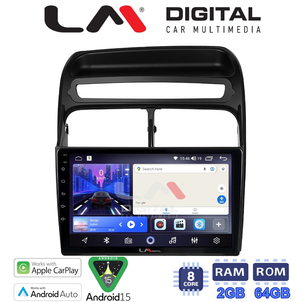 LM Digital - LM ZW8860 GPS Οθόνη OEM Multimedia Αυτοκινήτου για Fiat Grande Punto 2005 > 2009 
Fiat Linea 2005 > 2017 (CarPlay/AndroidAuto/BT/GPS/WIFI)