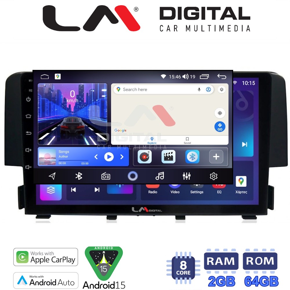 LM Digital - LM ZW8941 GPS Οθόνη OEM Multimedia Αυτοκινήτου για HONDA CIVIC 2016> (CarPlay/AndroidAuto/BT/GPS/WIFI)