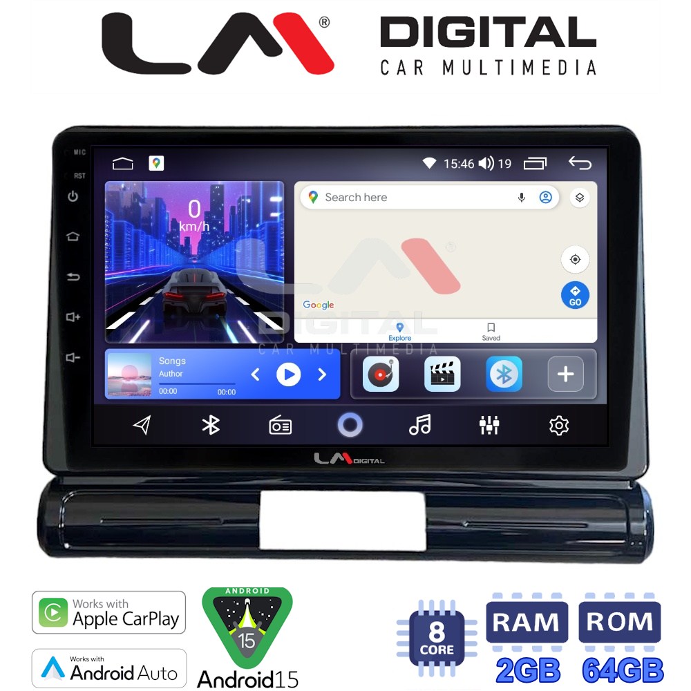 LM Digital - LM ZW8950 GPS Οθόνη OEM Multimedia Αυτοκινήτου για Citroen C3 2016> (CarPlay/AndroidAuto/BT/GPS/WIFI)