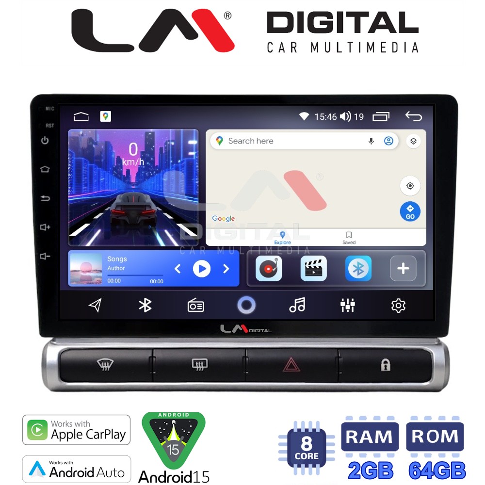 LM Digital - LM ZW8951 GPS Οθόνη OEM Multimedia Αυτοκινήτου για Citroen C3 2016> (CarPlay/AndroidAuto/BT/GPS/WIFI)