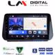 LM Digital - LM ZW8963 GPS Οθόνη OEM Multimedia Αυτοκινήτου για Hyundai Santa Fe  - IX45 2018 > 2019 (CarPlay/AndroidAuto/BT/GPS/WIFI)