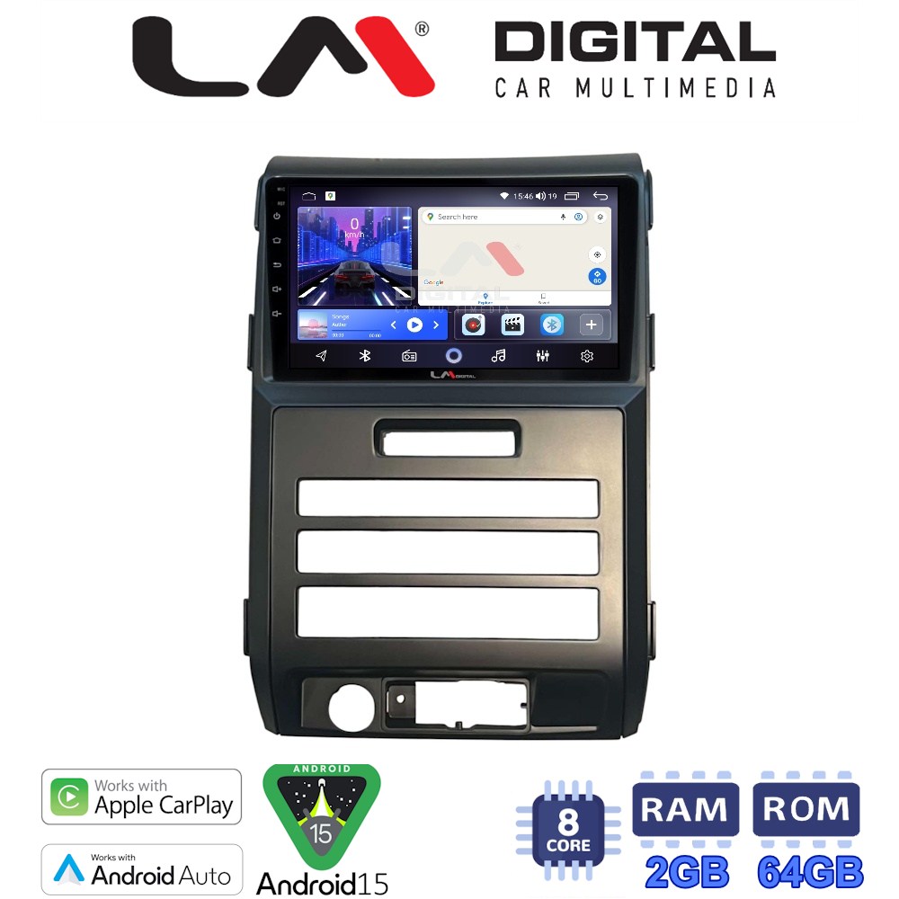 LM Digital - LM ZW8964 GPS Οθόνη OEM Multimedia Αυτοκινήτου (CarPlay/Android Auto/BT/GPS/WIFI)
