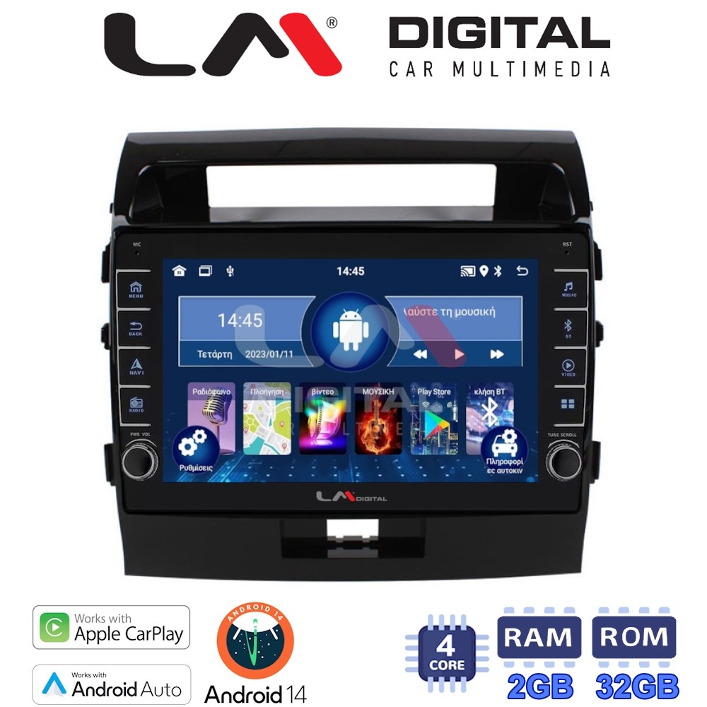 LM Digital - LM ZG4383 GPS Οθόνη OEM Multimedia Αυτοκινήτου για TOYOTA LANDCRUISER 2008>2015&nbsp;  (CarPlay/AndroidAuto/BT/GPS/WIFI/GPRS)
