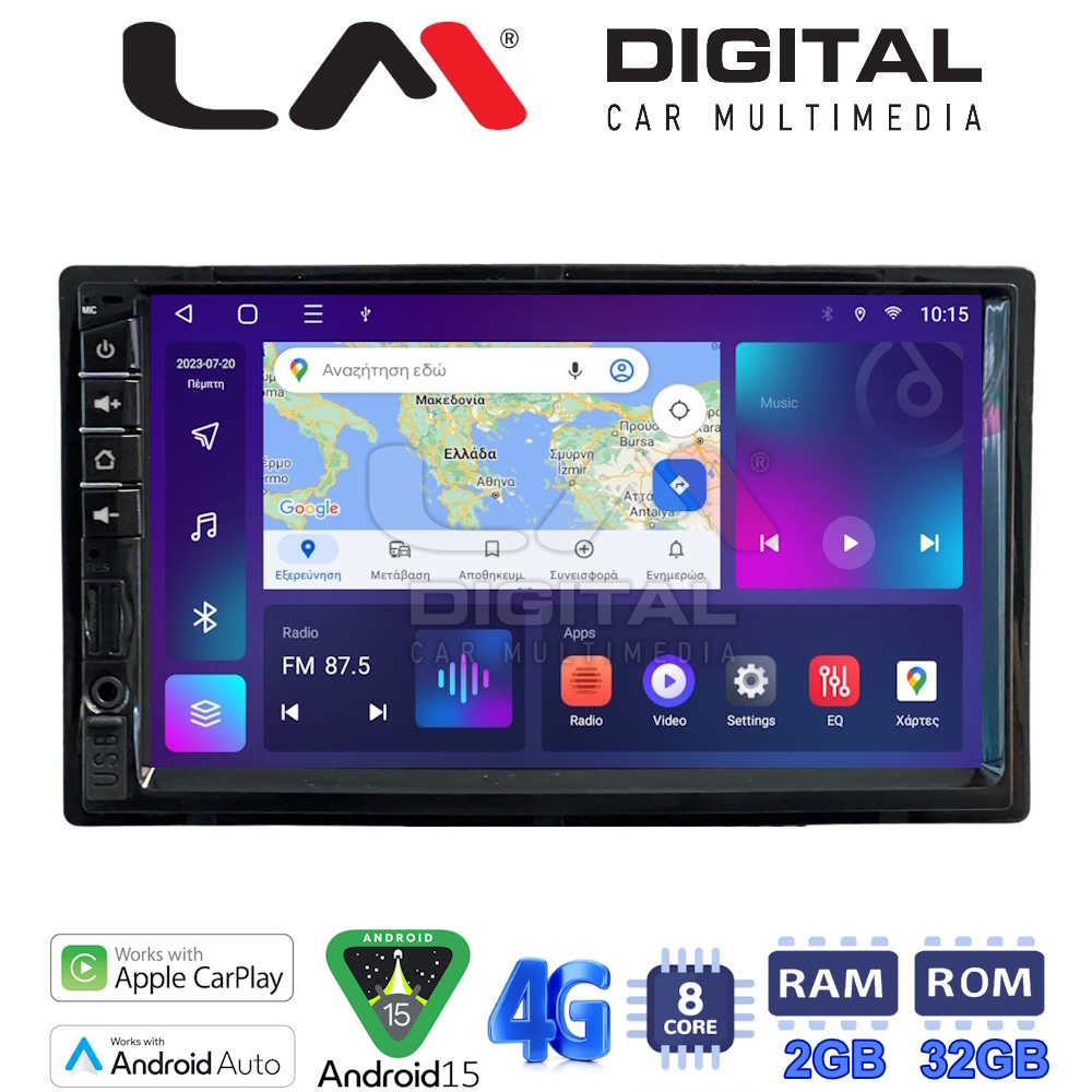 LM E8902 GPS