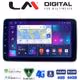 LM Q8R09 GPS