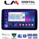 LM Q8R10 GPS