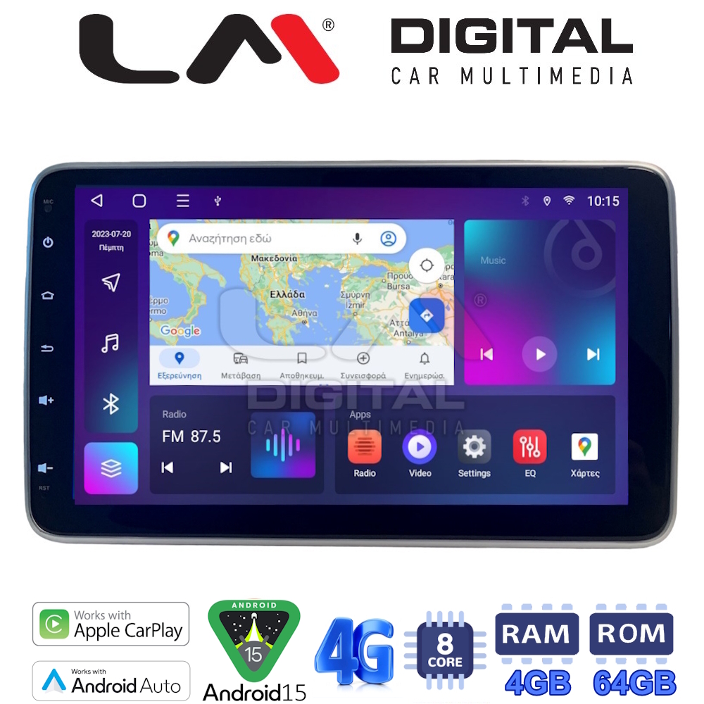 LM Q8R10 GPS
