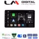 LM U8908 GPS