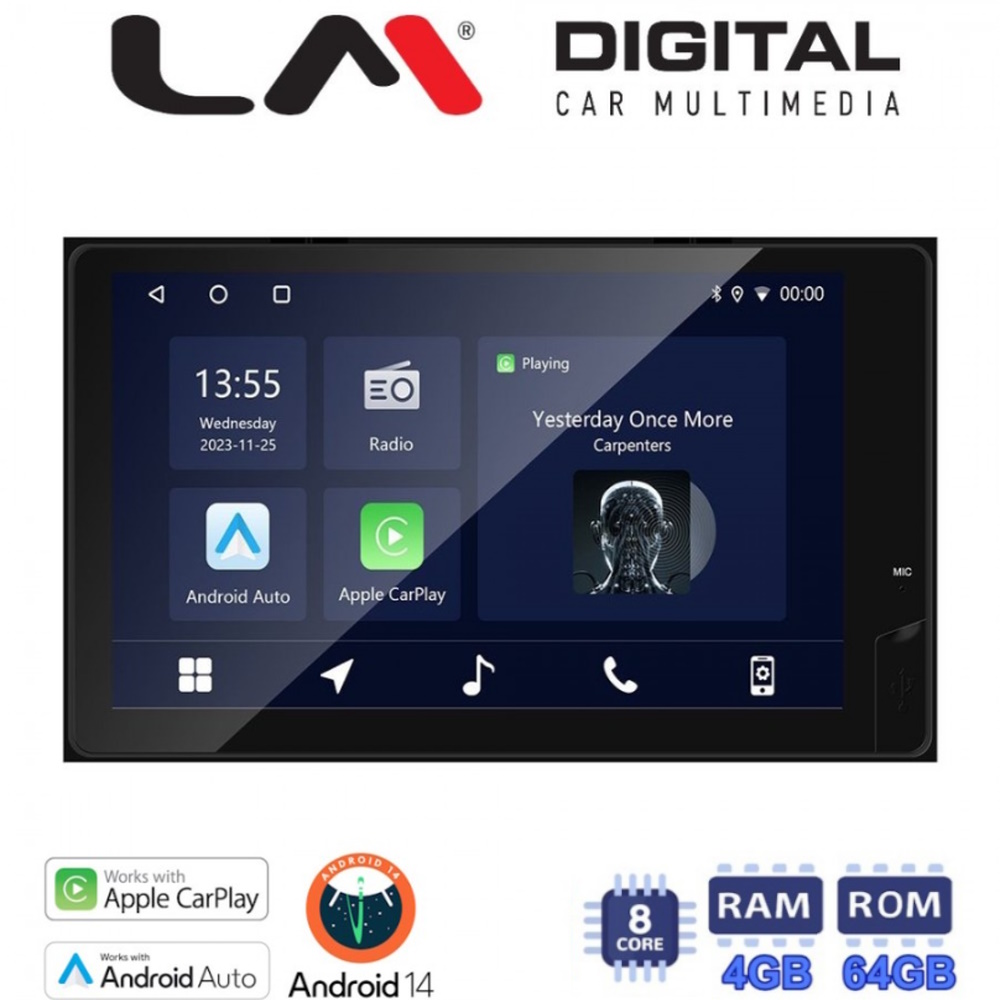 LM URHD4071 GPS