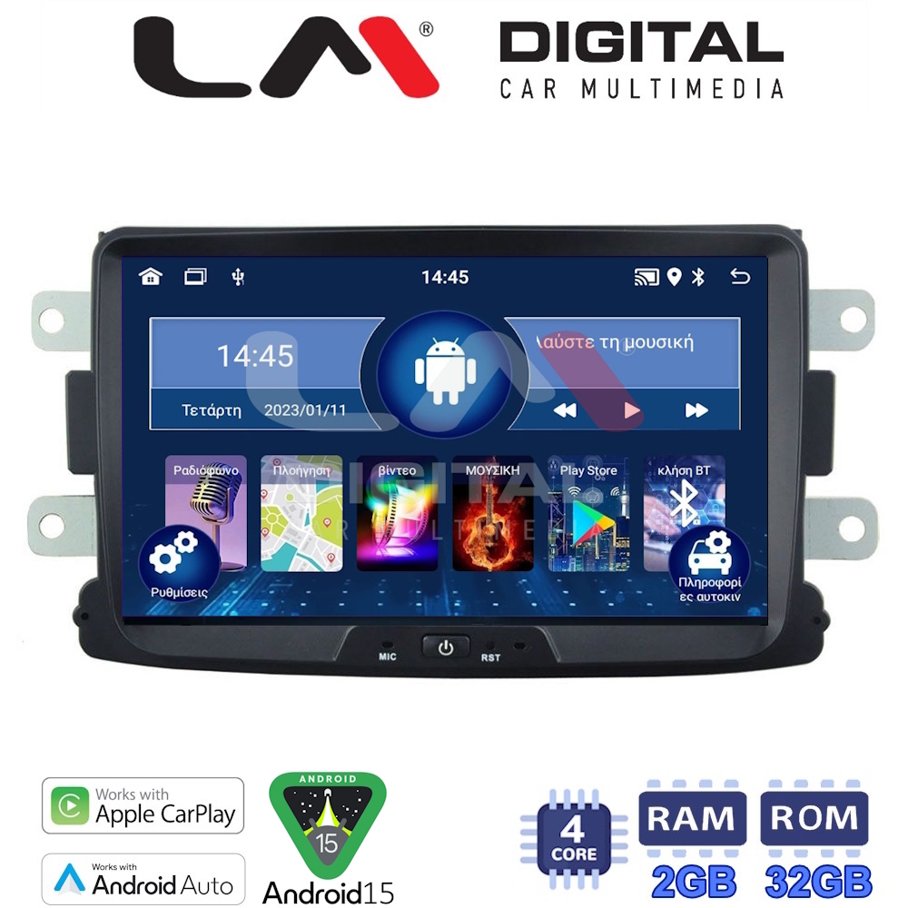 LM V4157 GPS