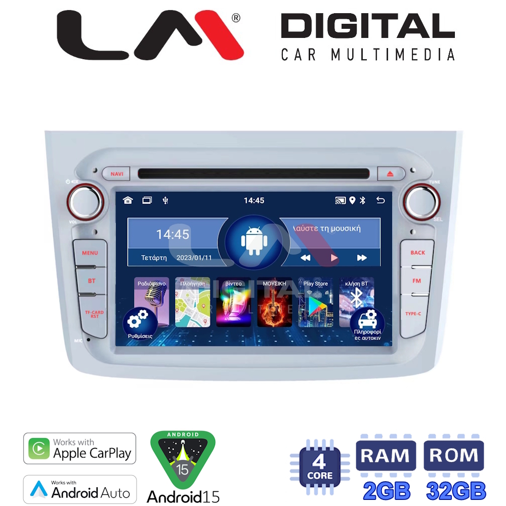 LM V4160 GPS