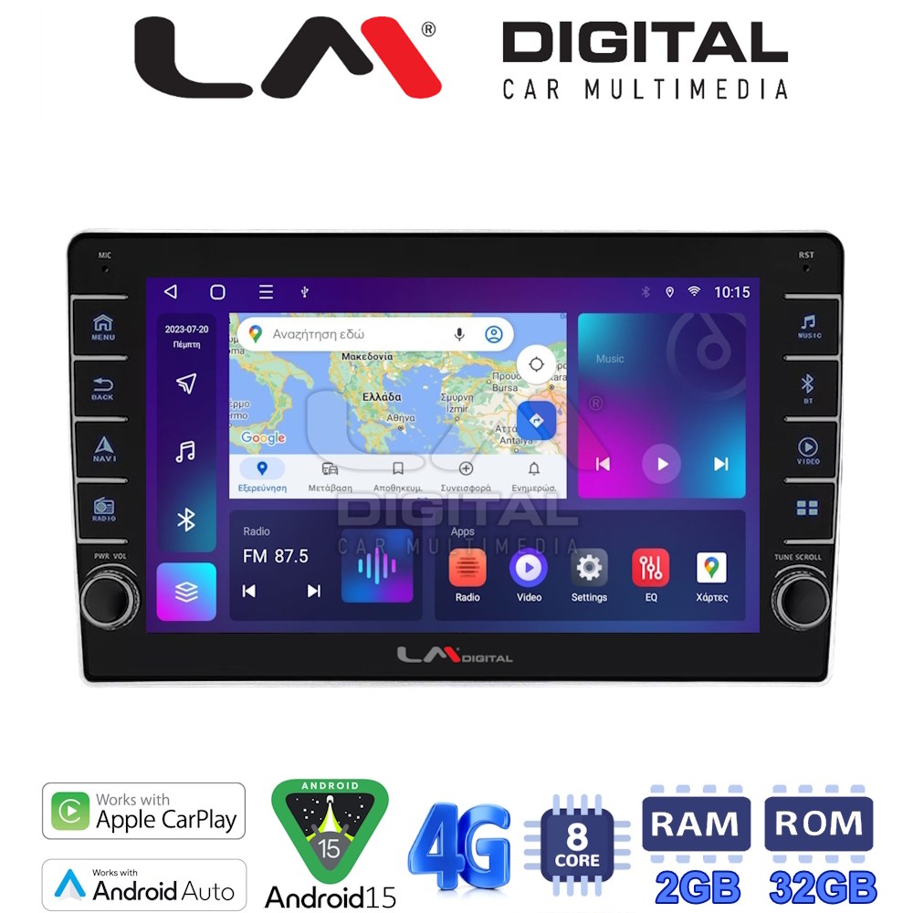 LM ZG8200 GPS