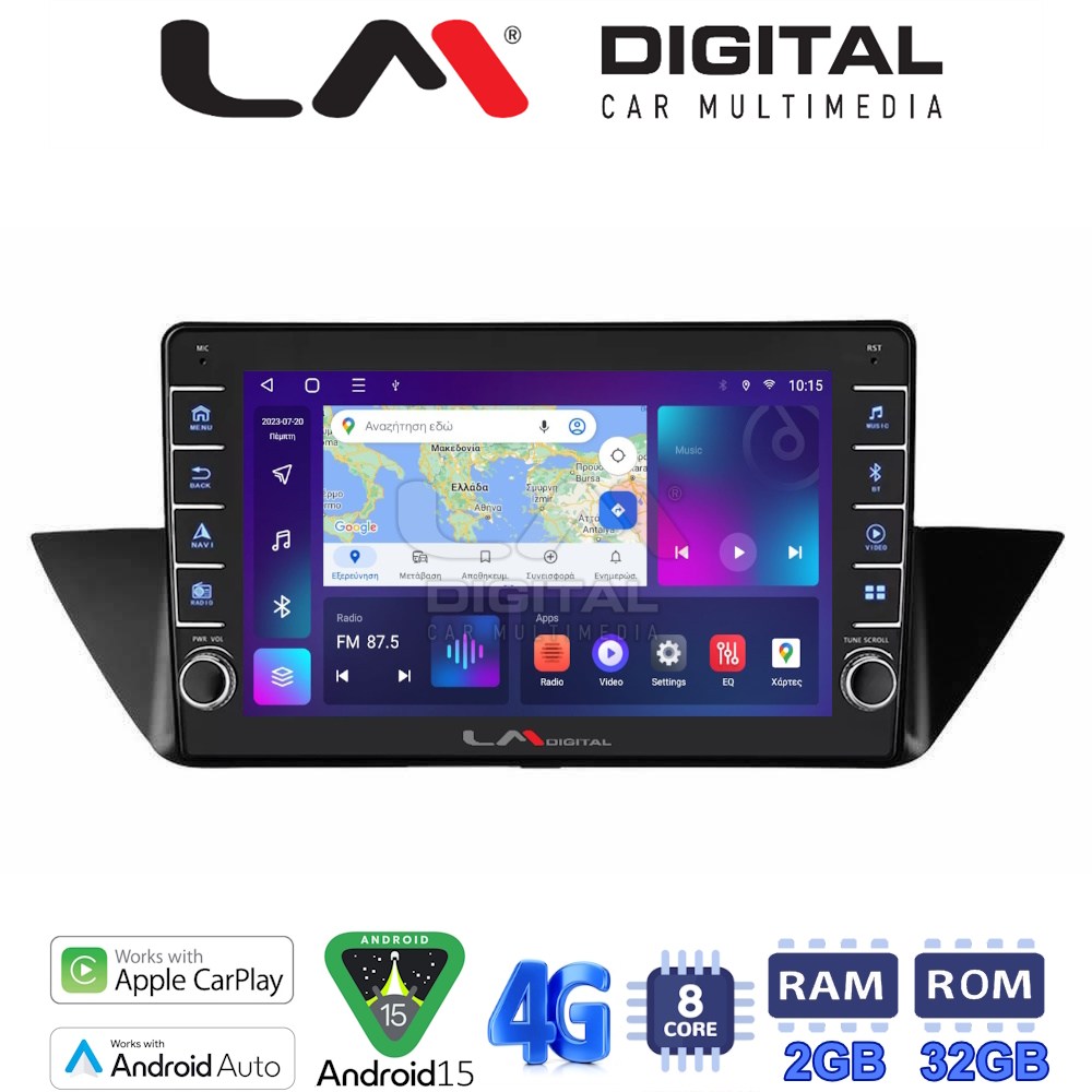 LM ZG8219 GPS