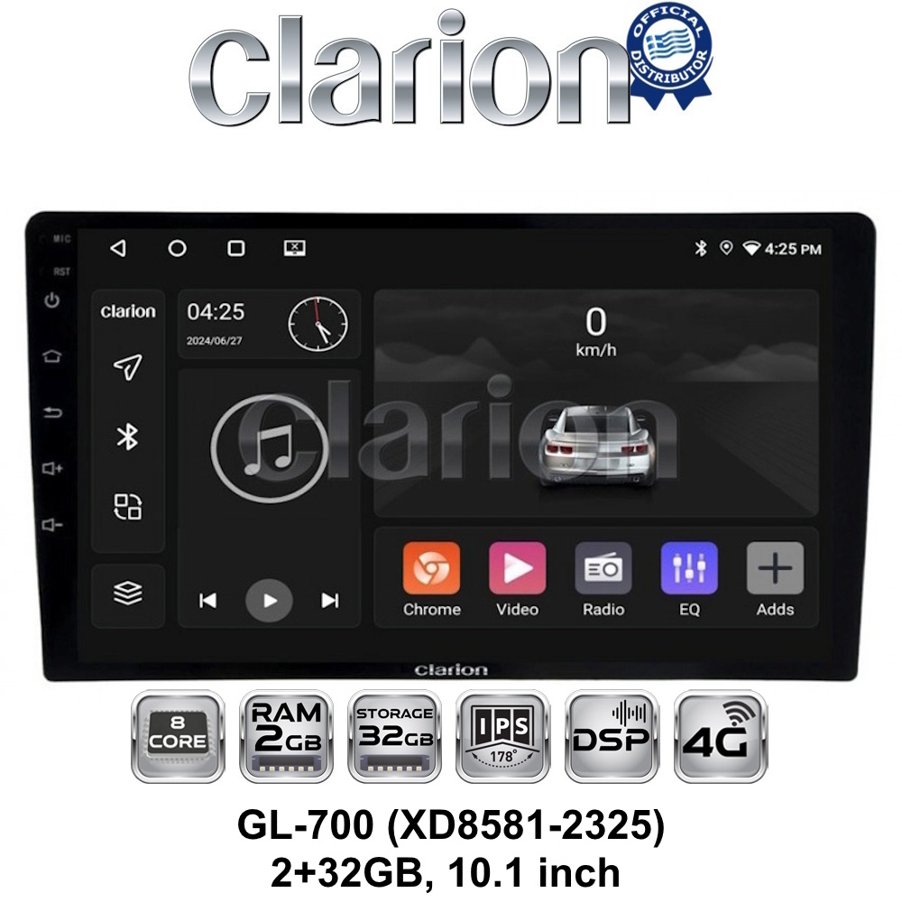 Οθόνη Multimedia CLARION GL700 10 Με Apple CarPlay / Android Auto / BT / GPS / WiFi / GPRS