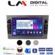 Οθόνη Multimedia LM Digital E8019 GPS Με Apple CarPlay / Android Auto / BT / GPS / WiFi / GPRS Για OPEL