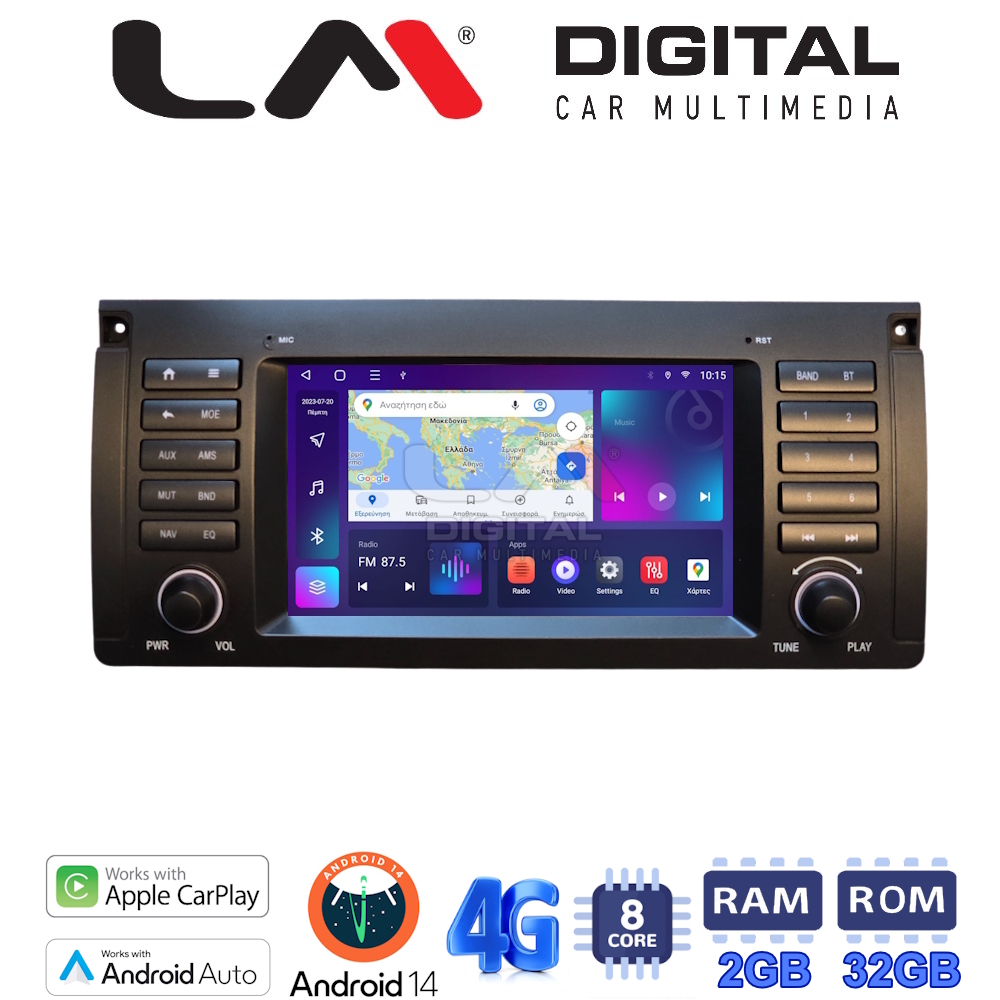Οθόνη Multimedia LM Digital E8395 GPS Με Apple CarPlay / Android Auto / BT / GPS / WiFi / GPRS Για BMW S5 (E39) / S7 (E38) / X5 (E53) / RANGE ROVER 2002 2004