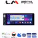 Οθόνη Multimedia LM Digital E8555 GPS