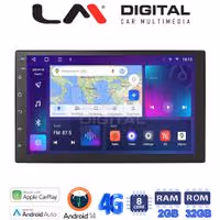 Οθόνη Multimedia LM Digital E8901 GPS Με Apple CarPlay / Android Auto / BT / GPS / WiFi / GPRS (2 DIN)