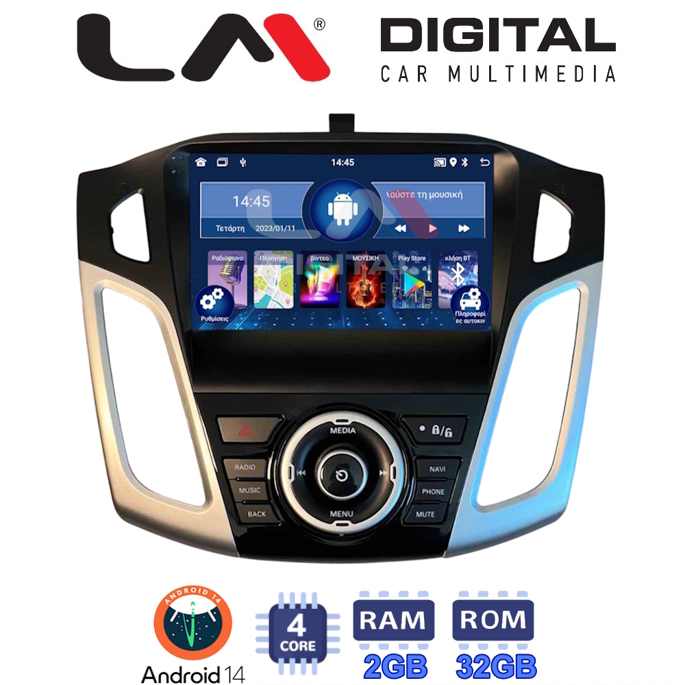 Οθόνη Multimedia LM Digital KL4150 GPS Με BT / GPS / WiFi / GPRS Για FORD FOCUS 2011 - 2018