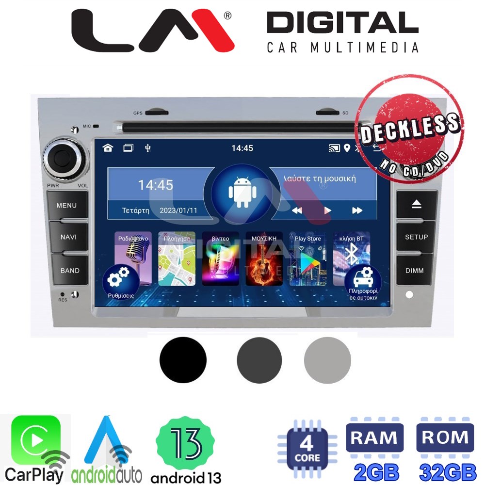 Οθόνη Multimedia LM Digital Ν4019 GPS Για OPEL / RENAULT / SUZUKI (Χωρίς CD / DVD)