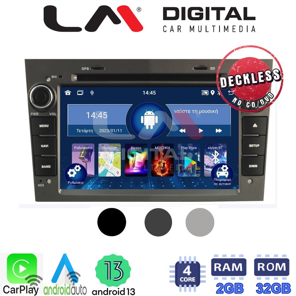 Οθόνη Multimedia LM Digital Ν4019 GPS Για OPEL / RENAULT / SUZUKI (Χωρίς CD / DVD)
