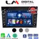 Οθόνη Multimedia LM Digital Ν4019 GPS Για OPEL / RENAULT / SUZUKI (Χωρίς CD / DVD)