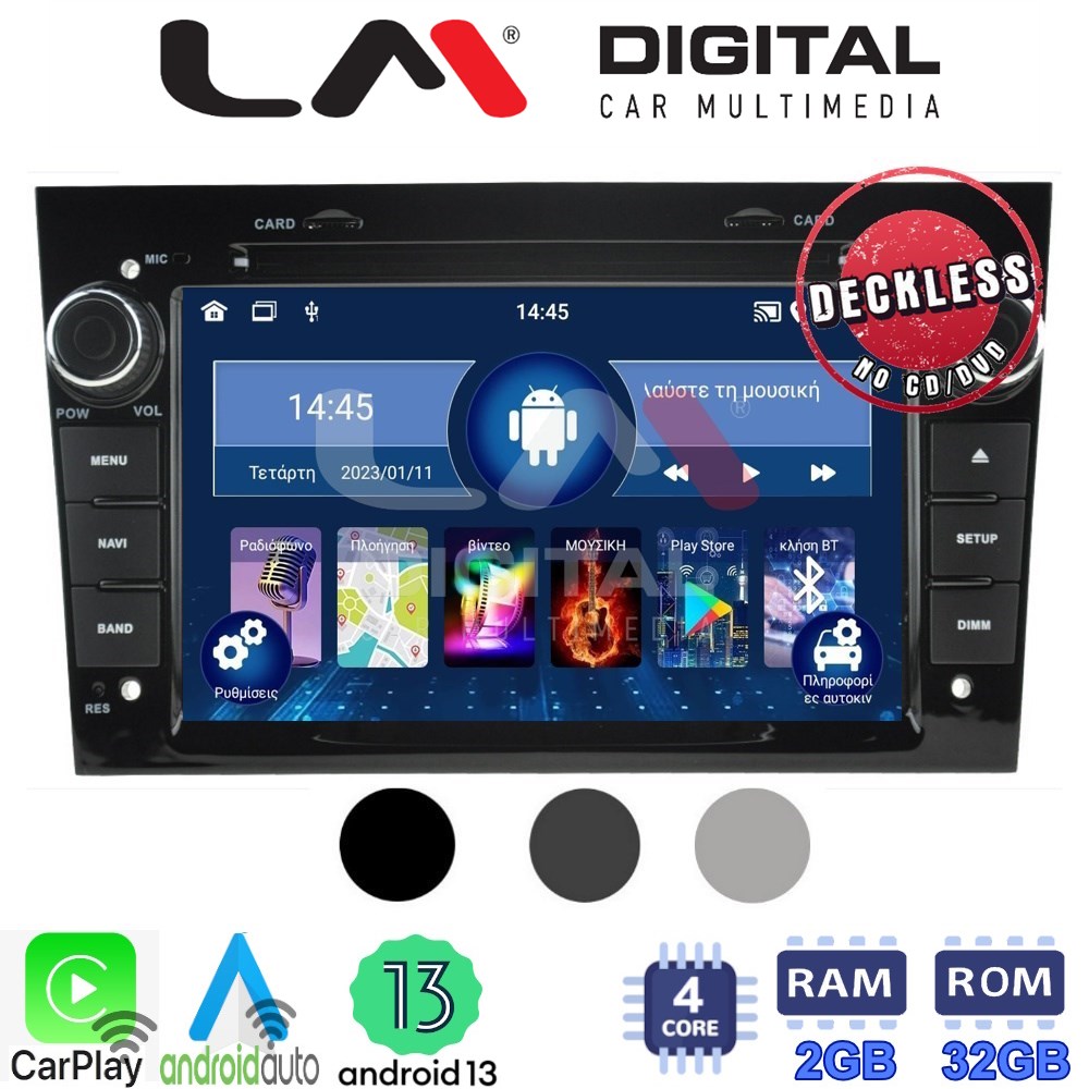 Οθόνη Multimedia LM Digital Ν4019 GPS Για OPEL / RENAULT / SUZUKI (Χωρίς CD / DVD)