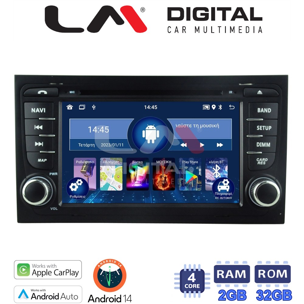 Οθόνη Multimedia LM Digital N4050 GPS Με Apple CarPlay / Android Auto / BT / GPS / WiFi Για AUDI A4 (8Ε) 2001 - 2008