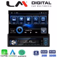 Οθόνη Multimedia LM Digital U4546 GPS