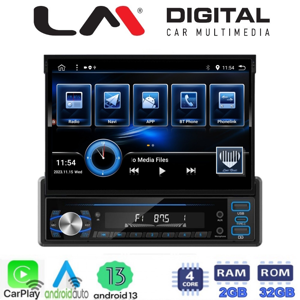 Οθόνη Multimedia LM Digital U4546 GPS