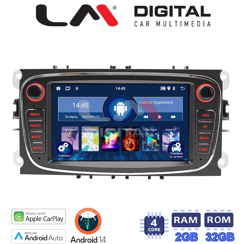 Οθόνη Multimedia LM Digital V4003B GPS Με Apple CarPlay / Android Auto / BT / GPS / WiFi / GPRS Για FORD FOCUS -2011 / FORD MONDEO 2007 - 2014 / FORD GALAXY 2007 - 2014 / FORD S-MAX 2008 - 2014