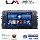 Οθόνη Multimedia LM Digital V4003T GPS Με Apple CarPlay / Android Auto / BT / GPS / WiFi / GPRS Για FORD FOCUS -2011 / MONDEO 2007 - 2014 / GALAXY 2007 - 2014 / S-MAX 2008 - 2014