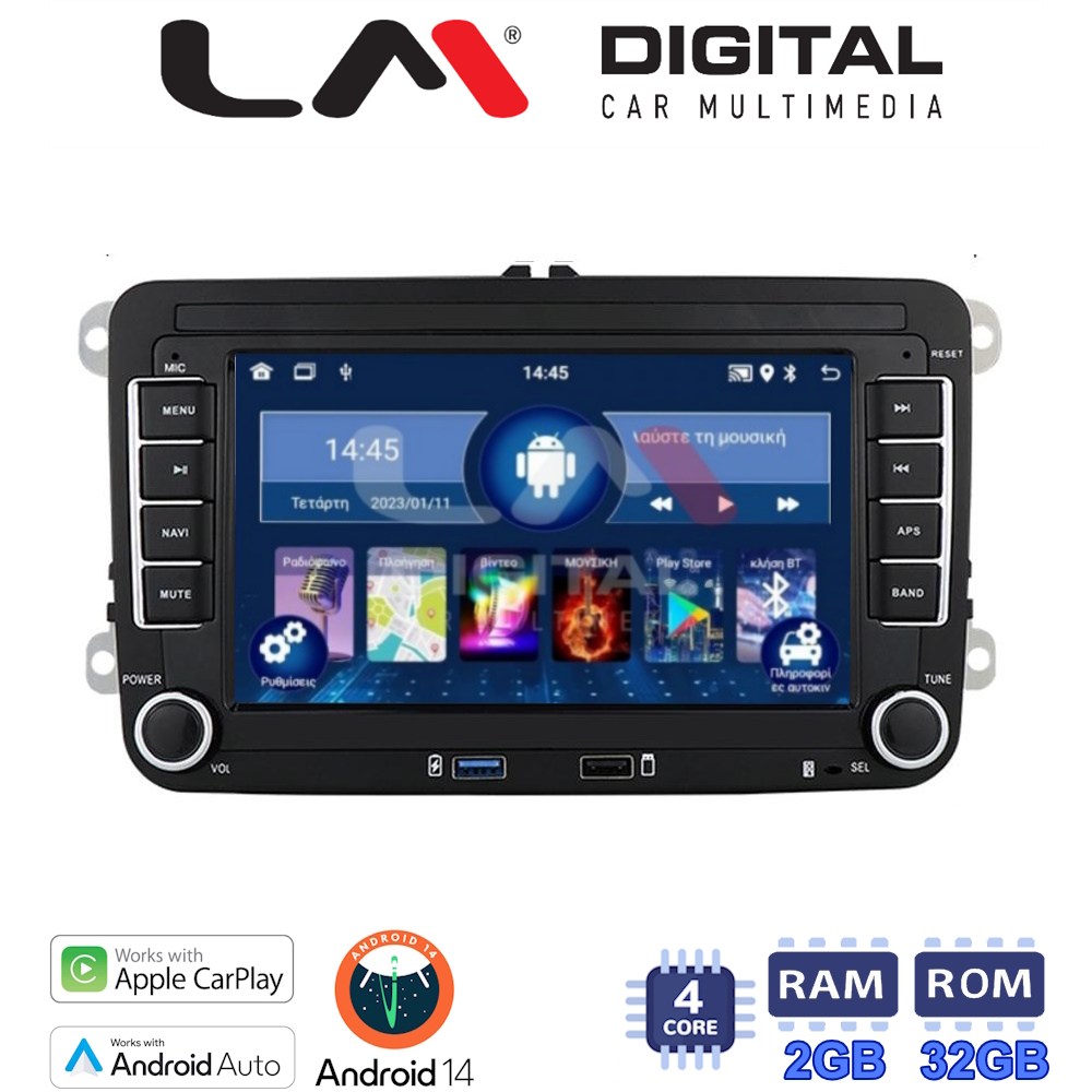 Οθόνη Multimedia LM Digital V4004 GPS Με Apple CarPlay / Android Auto / BT / GPS / WiFi / GPRS Για VW (Όλα Τα Μοντέλα)