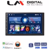 Οθόνη Multimedia LM Digital V4011 GPS Με Apple CarPlay / Android Auto / BT / GPS / WiFi / GPRS Για NISSAN 2006 - 2013