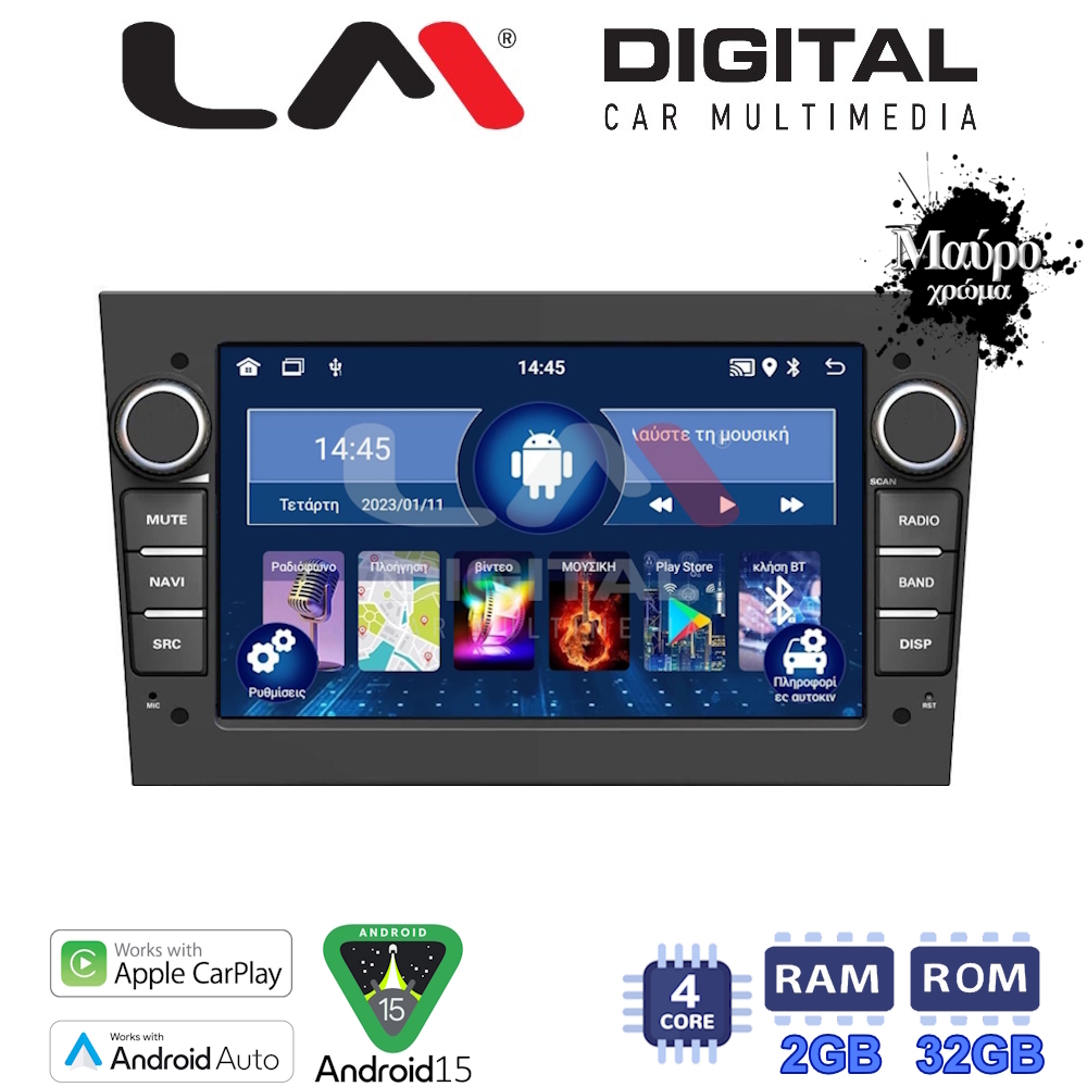Οθόνη Multimedia LM Digital V4019B GPS Με Apple CarPlay / Android Auto / BT / GPS / WiFi Για OPEL